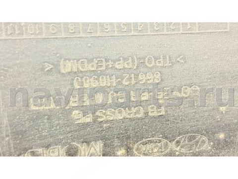 Бампер задний Kia Rio X-Line, 2017 г., OEM 86612H0900, арт. B121610_2, фото 13