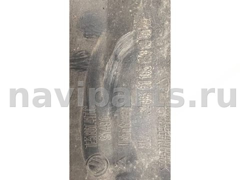 Бампер задний Volkswagen Caravelle T6, 2015 г., OEM 7E5807417C, арт. B122587, фото 17