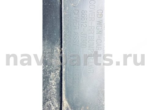 Бампер задний Kia Ceed, 2021 г., OEM 86612J7300, арт. B122643_2, фото 8