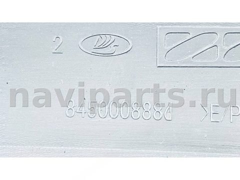 Бампер задний Lada Vesta, 2018 г., OEM 8450008884, арт. B122871_2, фото 11