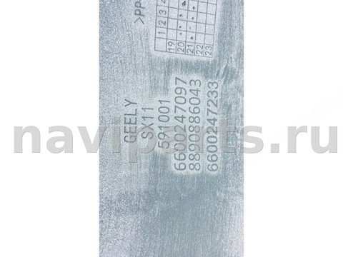 Бампер задний Belgee X50, 2023 г., OEM 6600247097, арт. B123212, фото 13