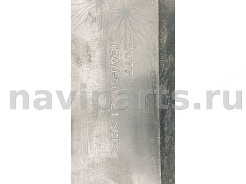 Бампер задний FAW Bestune T77, 2023 г., OEM IEA050221, арт. B125450, фото 13