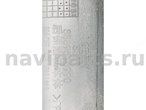 Бампер задний Geely Emgrand, 2021 г., OEM 8889516990, арт. B125464_2, фото 17
