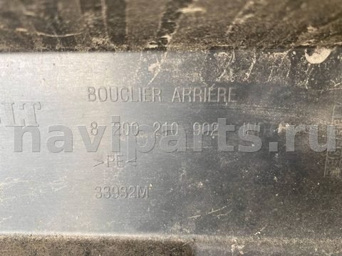 Бампер задний Renault Logan, 2008 г., OEM 8200210902, арт. B1727964, фото 3