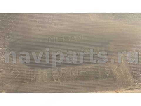 Бампер задний Nissan Juke, 2010 г., OEM 85022BV80H, арт. B3808, фото 4