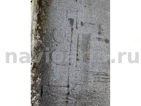 Бампер задний BMW M3, 2000 г., OEM 15857711, арт. B3966_3, фото 10