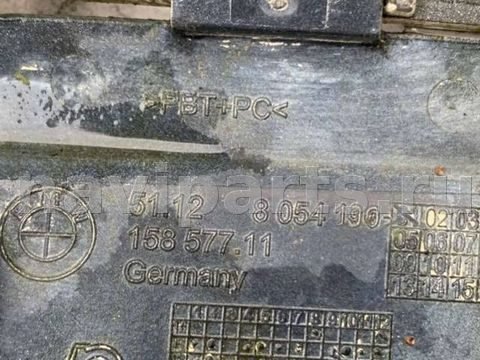 Бампер задний BMW 5 G30/G31, 2019 г., OEM 15857711, арт. B3966_6, фото 12