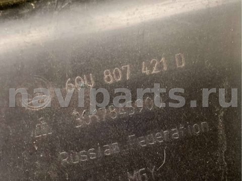 Бампер задний Skoda Rapid, 2012 г., OEM 60u807421D, арт. B7245, фото 10