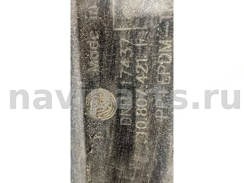 Бампер задний Volkswagen Golf Sportsvan, 2014 г., OEM 510807421F, арт. B9607, фото 10