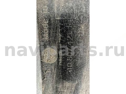 Бампер задний Volkswagen Golf Sportsvan, 2014 г., OEM 510807421F, арт. B9607, фото 11
