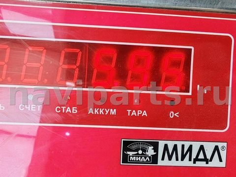 Новое Skoda Octavia mk1, 2008 г., арт. 55309504, фото 3