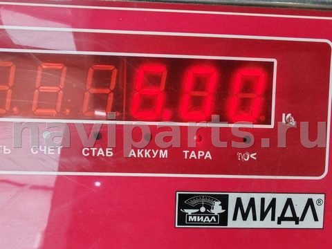 Новое Skoda Octavia mk1, 2008 г., арт. 55309508, фото 3