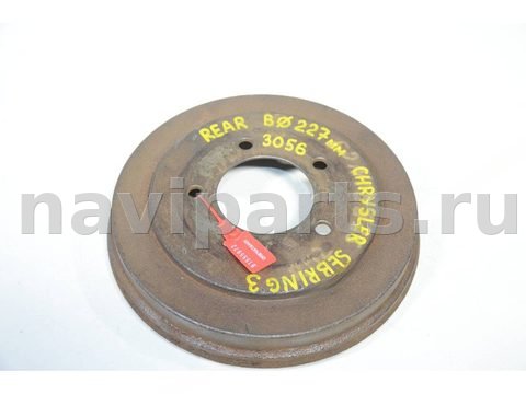 Новое Chrysler Sebring, 2007 г., OEM 05105617AB, арт. 57093
