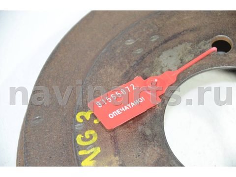 Новое Chrysler Sebring, 2007 г., OEM 05105617AB, арт. 57093, фото 4