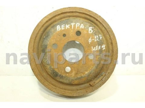 Новое Opel Vectra, 1997 г., арт. 93946865