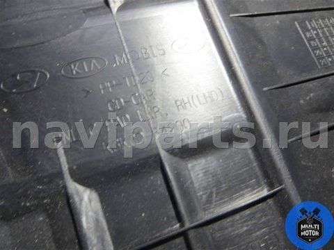 Бардачок Kia XCeed, 2021 г., OEM K6KCD54200, арт. 00081310, фото 4