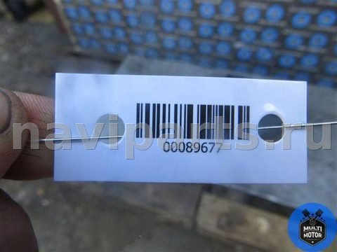Бардачок BMW 2 F45/F46, 2016 г., арт. 00089677, фото 7