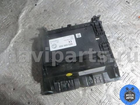 Бардачок Skoda Octavia, 2015 г., OEM 5e0035502, арт. 00091730, фото 3