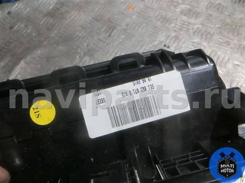 Бардачок Skoda Octavia, 2015 г., OEM 5e0035502, арт. 00091730, фото 5