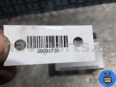 Бардачок Skoda Octavia, 2015 г., OEM 5e0035502, арт. 00091730, фото 6