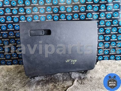 Бардачок Mercedes B W247, 2020 г., арт. 00110213