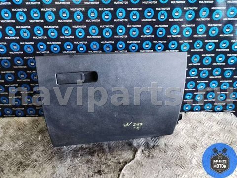 Бардачок Mercedes B W247, 2020 г., арт. 00110213, фото 2