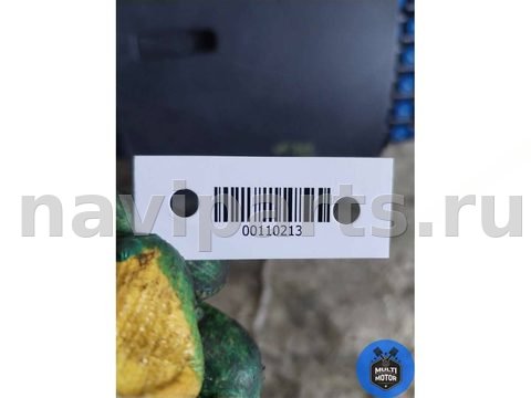 Бардачок Mercedes B W247, 2020 г., арт. 00110213, фото 8
