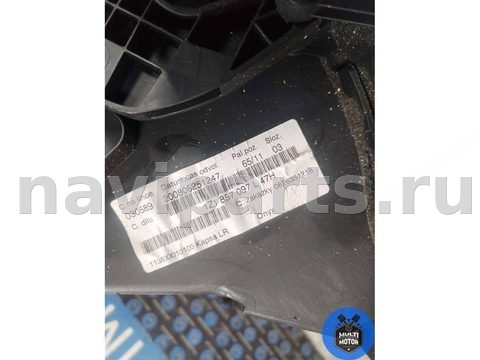 Бардачок Skoda Octavia, 2007 г., OEM 1Z1857097L, арт. 00110795, фото 7