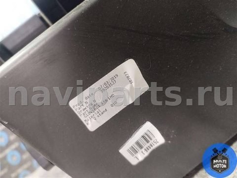 Бардачок Opel Astra, 2019 г., OEM 39203527, арт. 00111311, фото 4