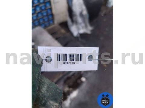 Бардачок Opel Combo, 2020 г., арт. 00121403, фото 7