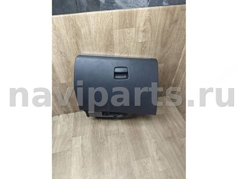 Бардачок Lada Vesta, 2019 г., OEM 8450031277, арт. 00220