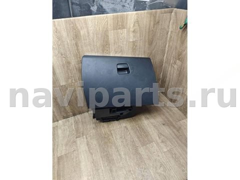 Бардачок Lada Vesta, 2019 г., OEM 8450031277, арт. 01089