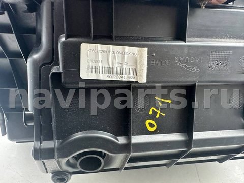 Бардачок Jaguar XE, 2019 г., арт. 100838, фото 5