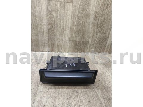 Бардачок Nissan Maxima, 2002 г., арт. 10133
