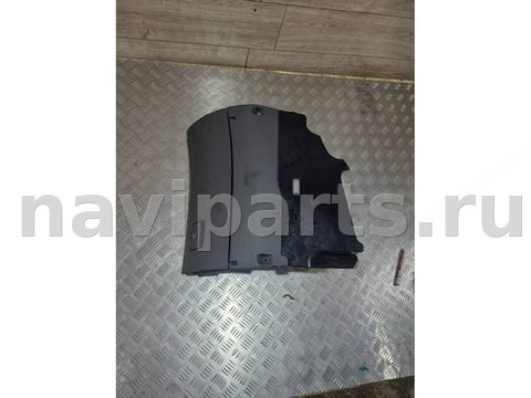Бардачок Audi A6, 2003 г., OEM 4B1857035AD, арт. 10208