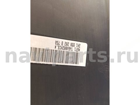Бардачок Volkswagen Amarok, 2011 г., арт. 105660732, фото 3