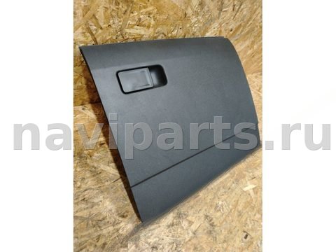 Бардачок Volkswagen Taos, 2022 г., OEM 2GJ857114A, арт. 10575, фото 3