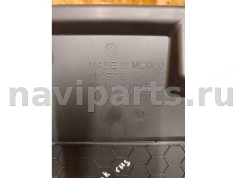 Бардачок Volkswagen Taos, 2022 г., OEM 2GJ857114A, арт. 10575, фото 6
