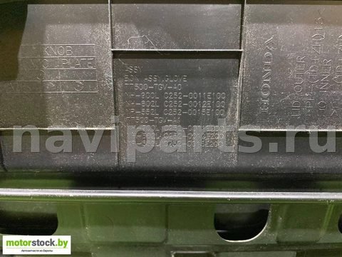 Бардачок Acura TLX, 2021 г., OEM 77500TGV, арт. 105932695, фото 7