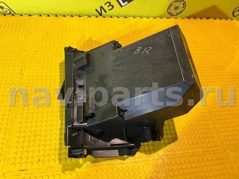 Бардачок Ford C-Max, 2005 г., OEM 3M51R06044AH, арт. 10608, фото 3
