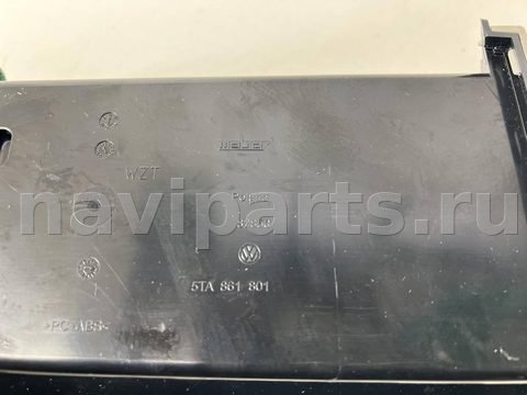 Бардачок Volkswagen Touran, 2017 г., OEM 5TA861801, арт. 10976, фото 3
