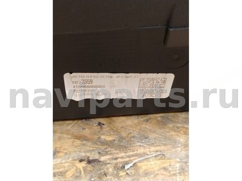 Бардачок GMC Terrain, 2021 г., арт. 11048, фото 4