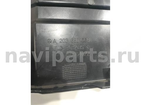 Бардачок Mercedes C W203, 2003 г., арт. 110581778, фото 4