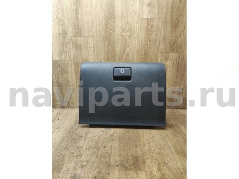 Бардачок Toyota Corolla Verso, 2007 г., арт. 11237
