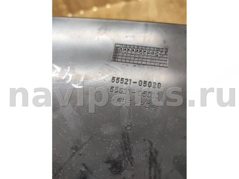 Бардачок Toyota Avensis, 2000 г., OEM 5552105020, арт. 11354, фото 4