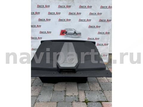 Бардачок Kia EV6 5DR, 2022 г., OEM 86711cv000, арт. 12826