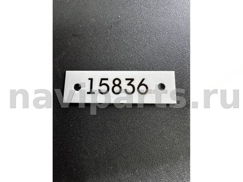 Бардачок Kia EV6 5DR, 2022 г., OEM 86711cv000, арт. 12826, фото 6