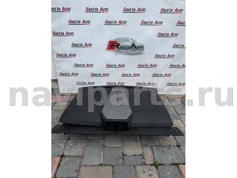 Бардачок Kia EV6 5DR, 2022 г., OEM 86711cv100, арт. 12828