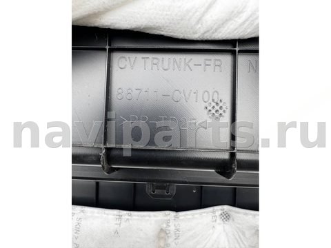 Бардачок Kia EV6 5DR, 2022 г., OEM 86711cv100, арт. 12828, фото 4
