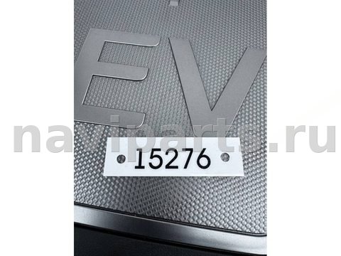 Бардачок Kia EV6 5DR, 2022 г., OEM 86711cv100, арт. 12828, фото 5